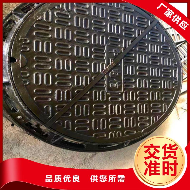 dn200球墨铸铁管视频-海东市dn200球墨铸铁管-【该地】可服务区域西宁|海北|果洛|海西|海南