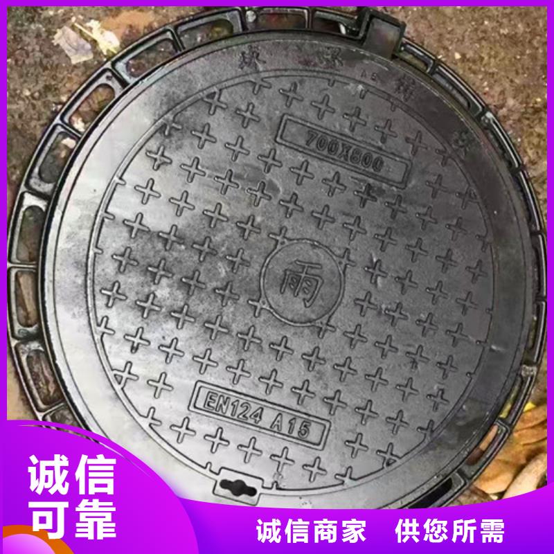 dn200球墨铸铁管视频-长清|济阳|潍坊|枣庄|青岛|日照|菏泽|威海|临沂dn200球墨铸铁管有口皆碑-球墨铸铁管厂家(济南市分公司)