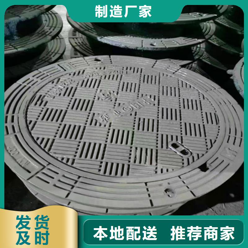 dn200球墨铸铁管视频-海东市dn200球墨铸铁管-【该地】可服务区域西宁|海北|果洛|海西|海南