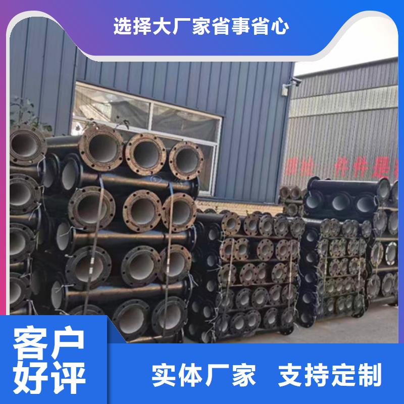 球墨铸铁管件球墨铸铁井盖DN800好品质经得住考验