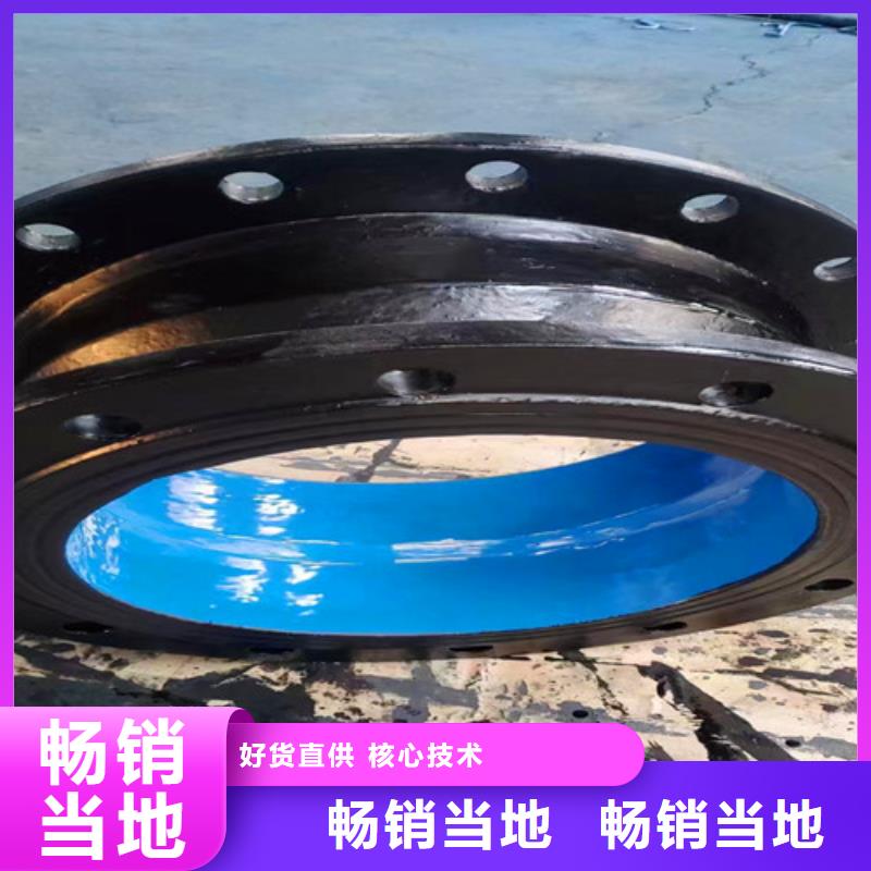 球墨铸铁管件,排污球墨铸铁管现货交易