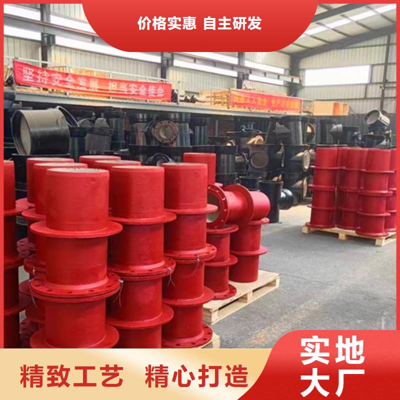 球墨铸铁管件排污球墨铸铁管质量可靠