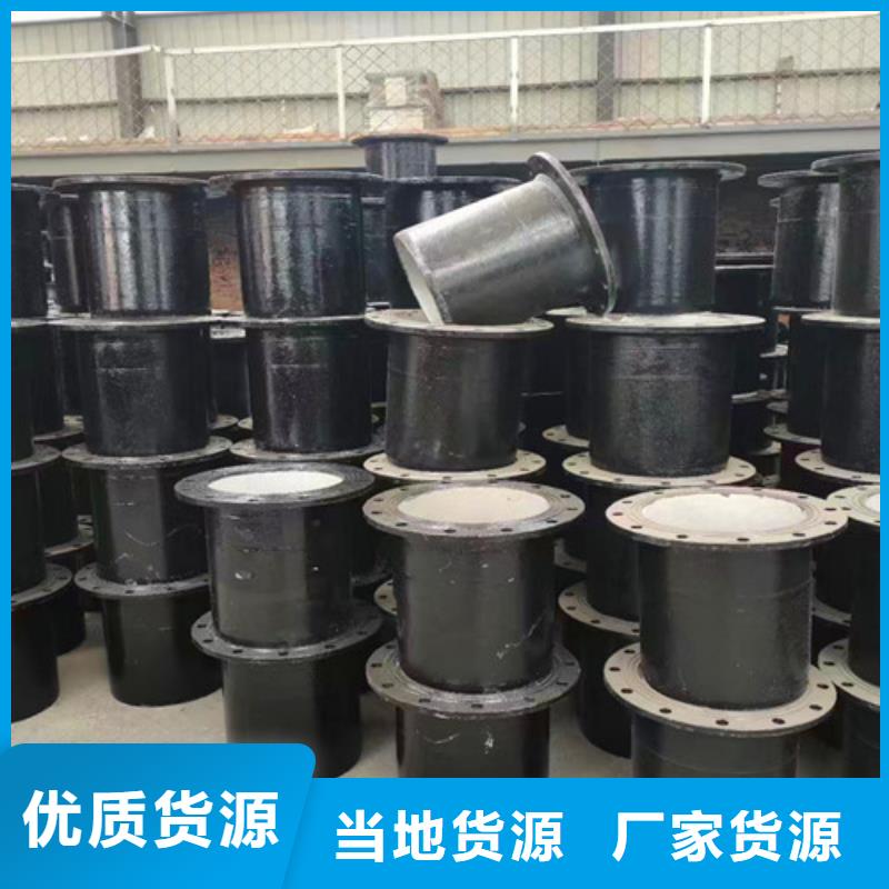 球墨铸铁管件灰口球墨铸铁管专业生产N年