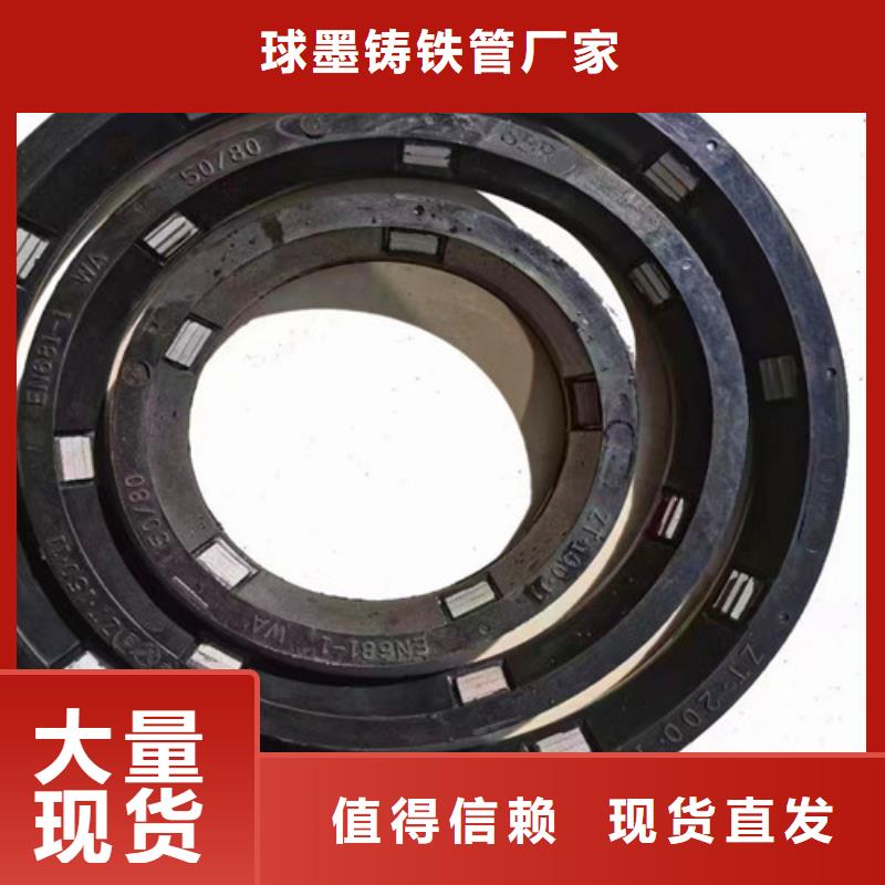 球墨铸铁管件球磨符合行业标准