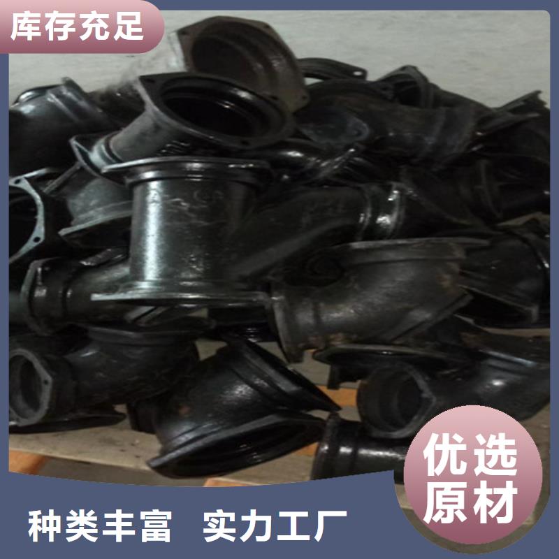 襄阳柔性铸铁管排污球墨铸铁管贴心服务