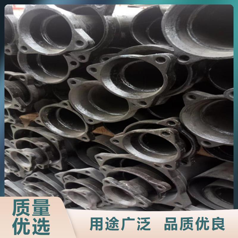 dn200球墨铸铁管视频-dn200球墨铸铁管-球墨铸铁管厂家(上海市分公司)服务区域长宁|虹口|普陀|闸北
