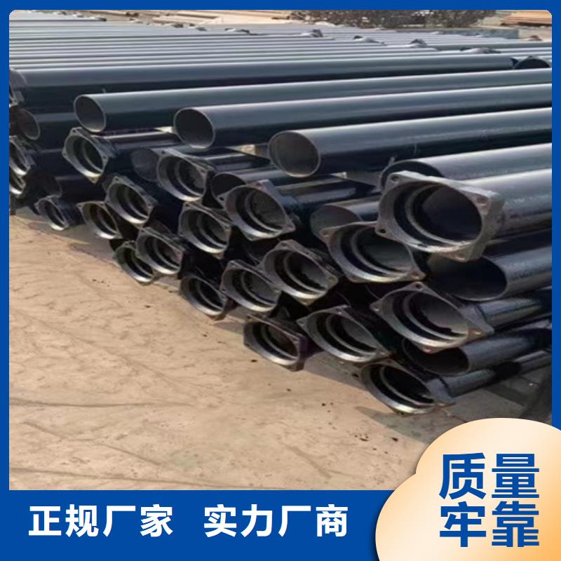 柔性铸铁管【K9球墨铸铁管】质量可靠