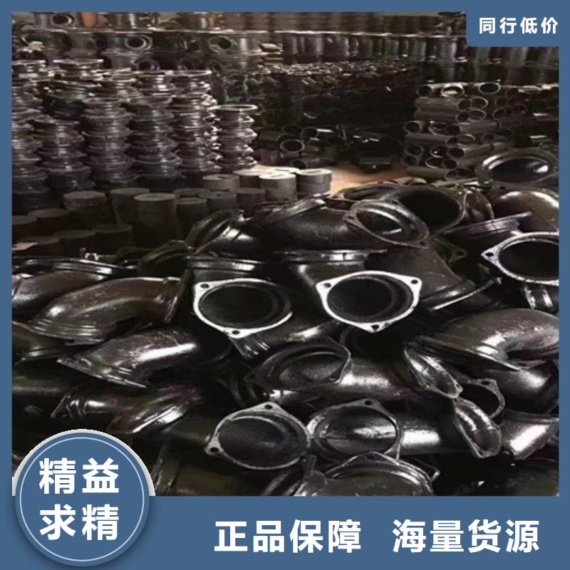 柔性铸铁管国标球墨铸铁管好品质用的放心