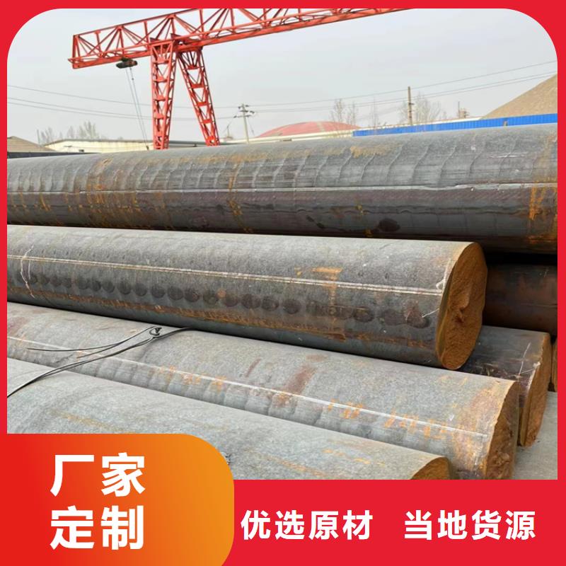 球墨铸铁型材球墨铸铁井盖DN700现货充足量大优惠