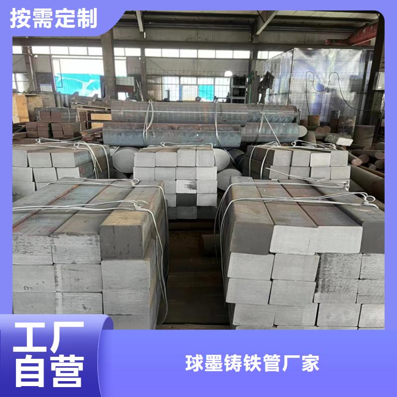 球墨铸铁型材DN500球墨铸铁管用心服务