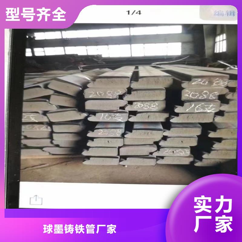 球墨铸铁型材_排污球墨铸铁管好厂家有担当