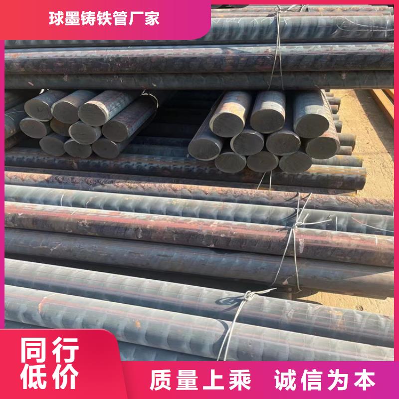 球墨铸铁型材 离心承插式w型球墨铸铁管好产品价格低