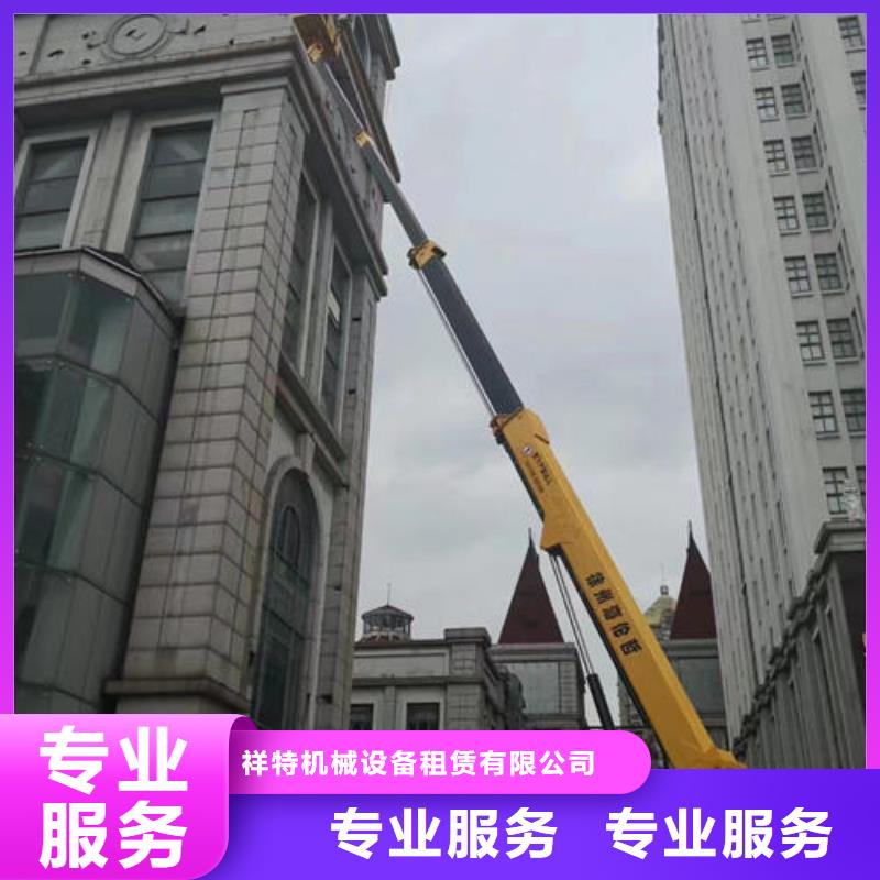 车载式市政升降车租赁珠海湾仔街道