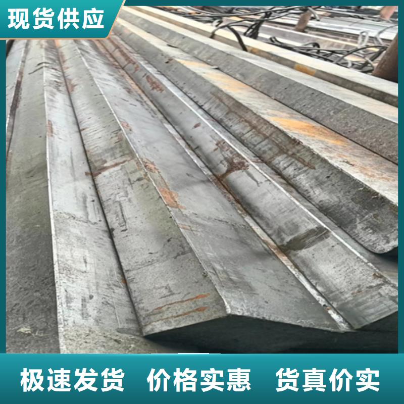 热轧扁钢视频-热轧扁钢|娄底市|涟源|新化|怀化|株洲|郴州|湘西|长沙|岳阳|张家界