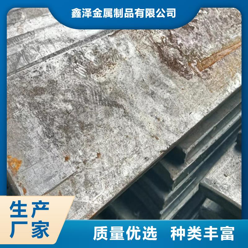 冷拔方钢扁钢优良材质