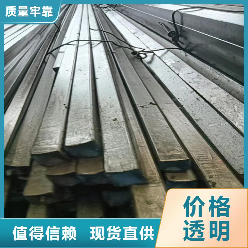 冷拔方钢【扁钢】认准大品牌厂家