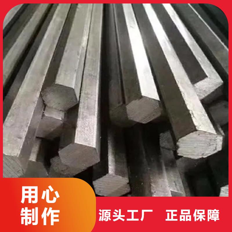 冷拔方钢【扁钢】认准大品牌厂家