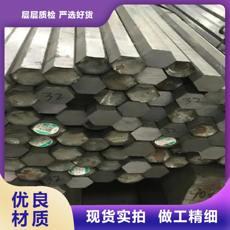 【冷拔方钢】方钢源头厂家