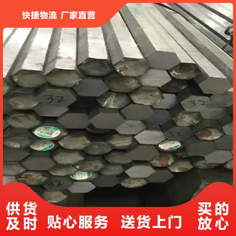 冷拔方钢_扁钢品牌大厂家