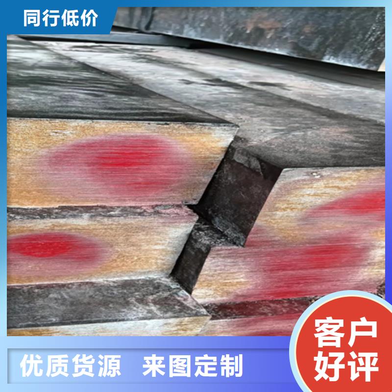 冷拔扁钢16Mn方钢诚信经营