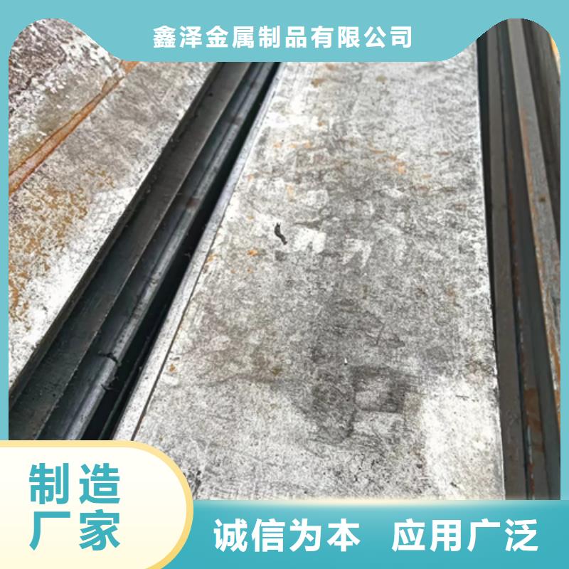 冷拔扁钢16Mn方钢真材实料