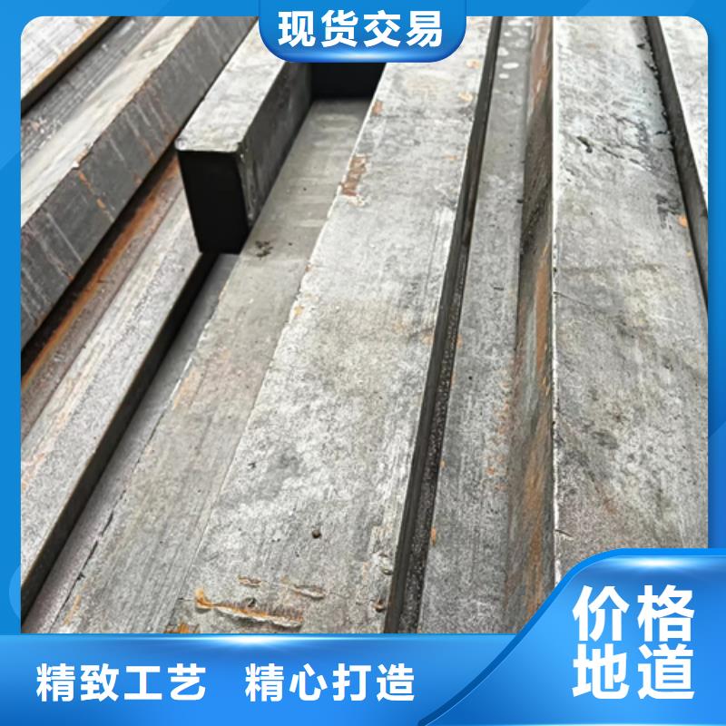 冷拔扁钢方钢为品质而生产