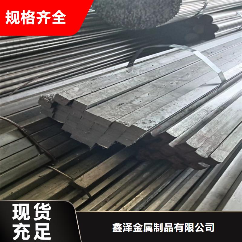 冷拔扁钢16Mn方钢满足多种行业需求
