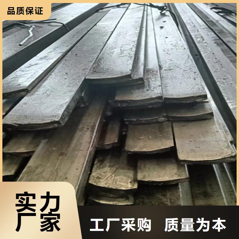 冷拔扁钢热轧扁钢当日价格