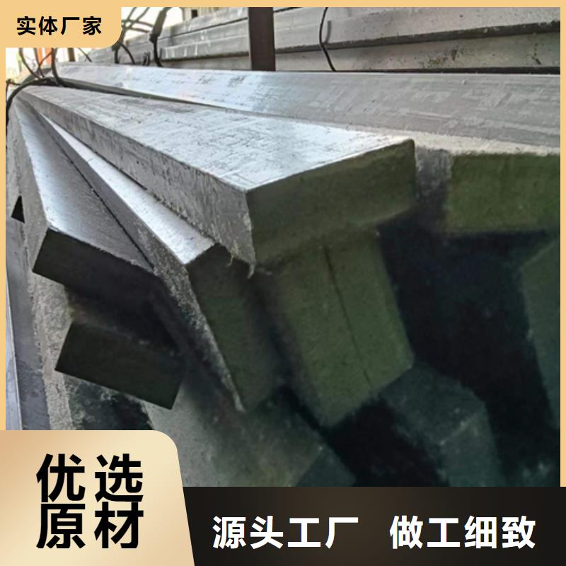 冷拔扁钢方钢为品质而生产