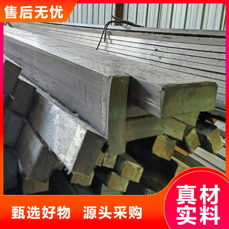 冷拔扁钢热轧扁钢厂家型号齐全
