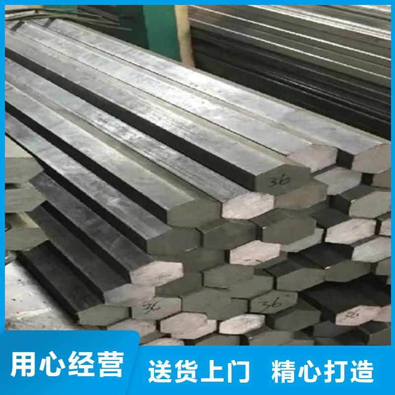 【异型钢】,扁钢工艺层层把关