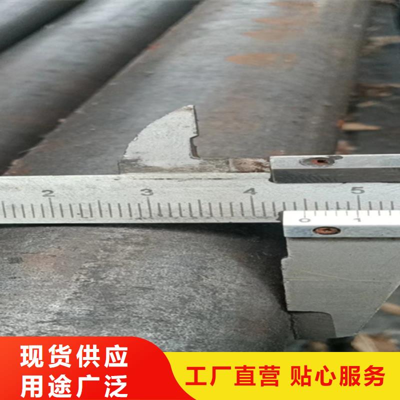 热轧扁钢视频-热轧扁钢|江苏省泰州市|海陵|高港|无锡|南京|连云港|南通|镇江