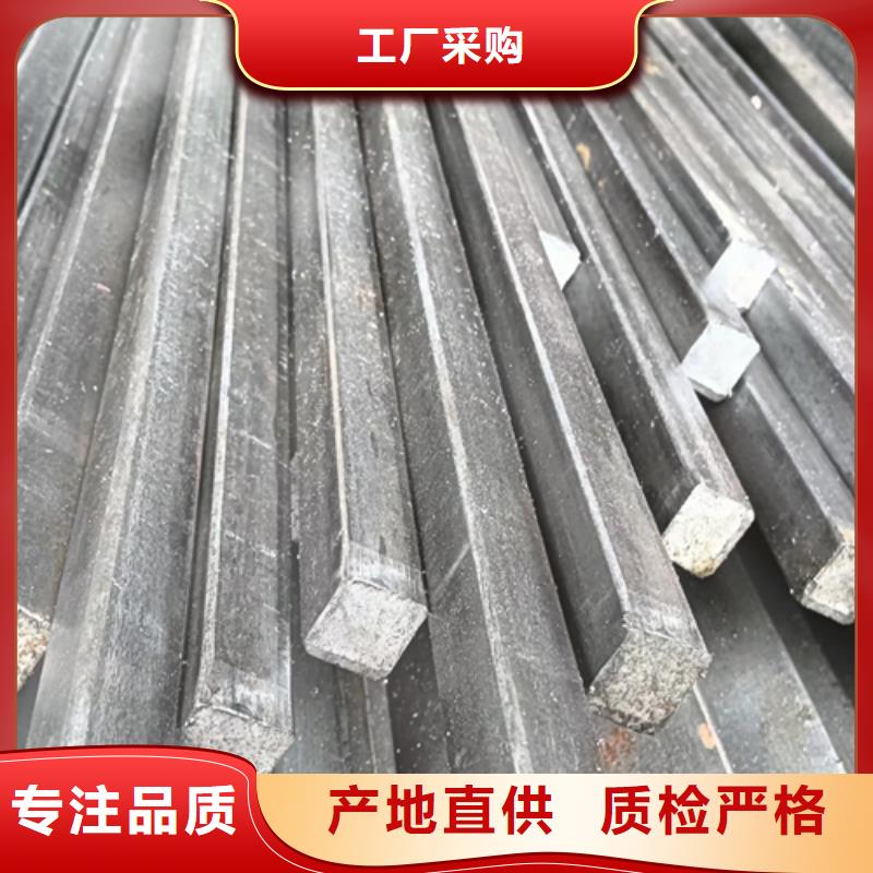 异型钢,热轧扁钢工艺成熟