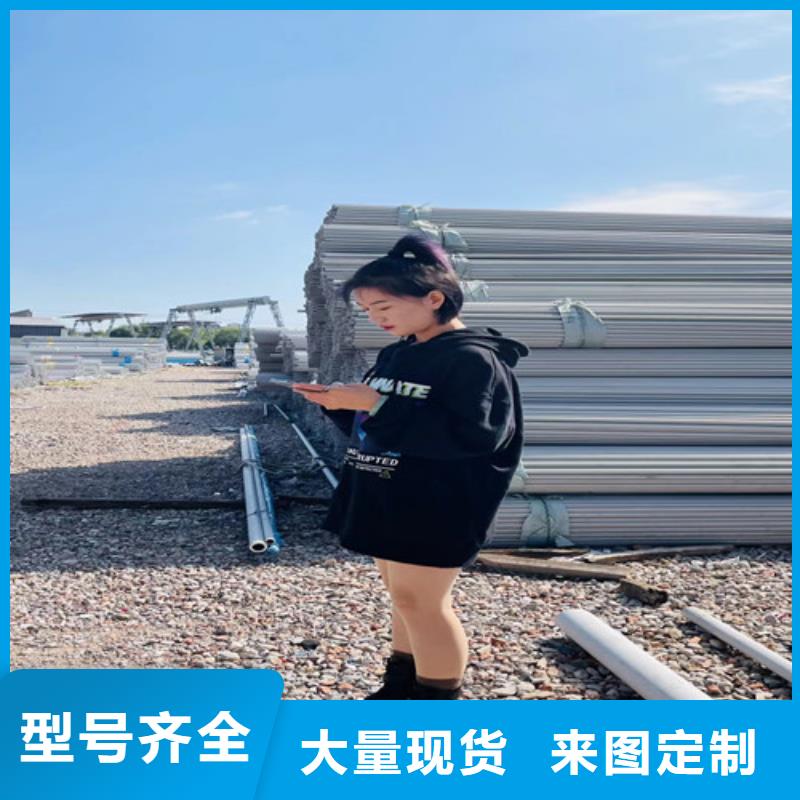 不锈钢钢管视频-江西省不锈钢钢管-此地可服务区域抚州|宜春|景德镇|上饶|萍乡