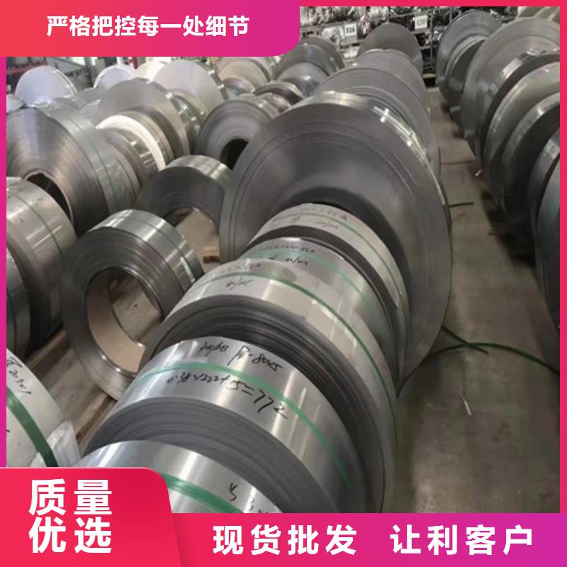 不锈钢钢管视频-张家港|昆山|徐州|宿迁|南通|镇江|南京|泰州不锈钢钢管安心购-盛世特物资(苏州市分公司)