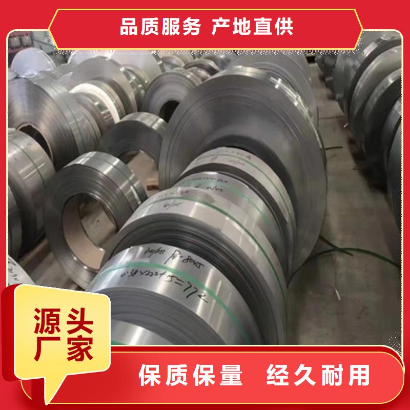 不锈钢钢管视频-不锈钢钢管|南昌市|进贤|安义|新余|萍乡|上饶|景德镇|抚州|吉安