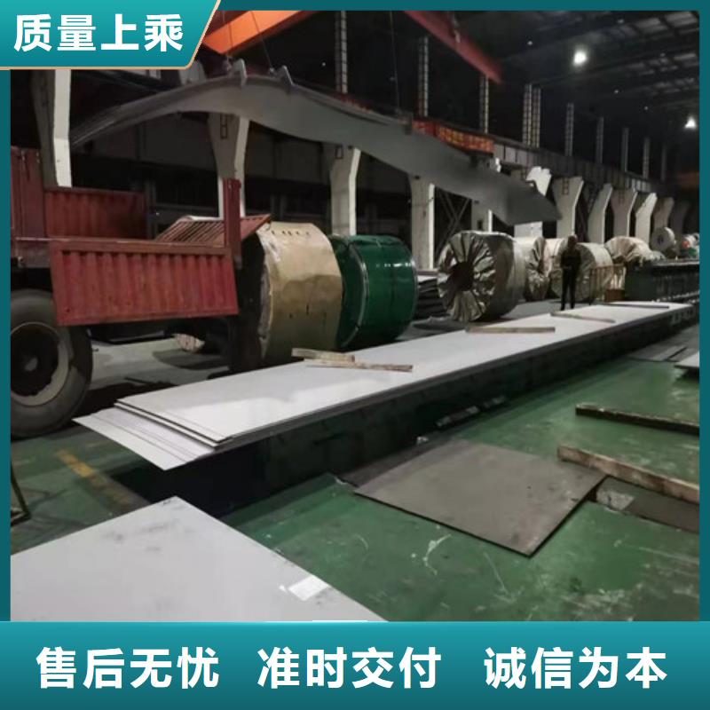 不锈钢钢管视频-不锈钢钢管|南昌市|进贤|安义|新余|萍乡|上饶|景德镇|抚州|吉安