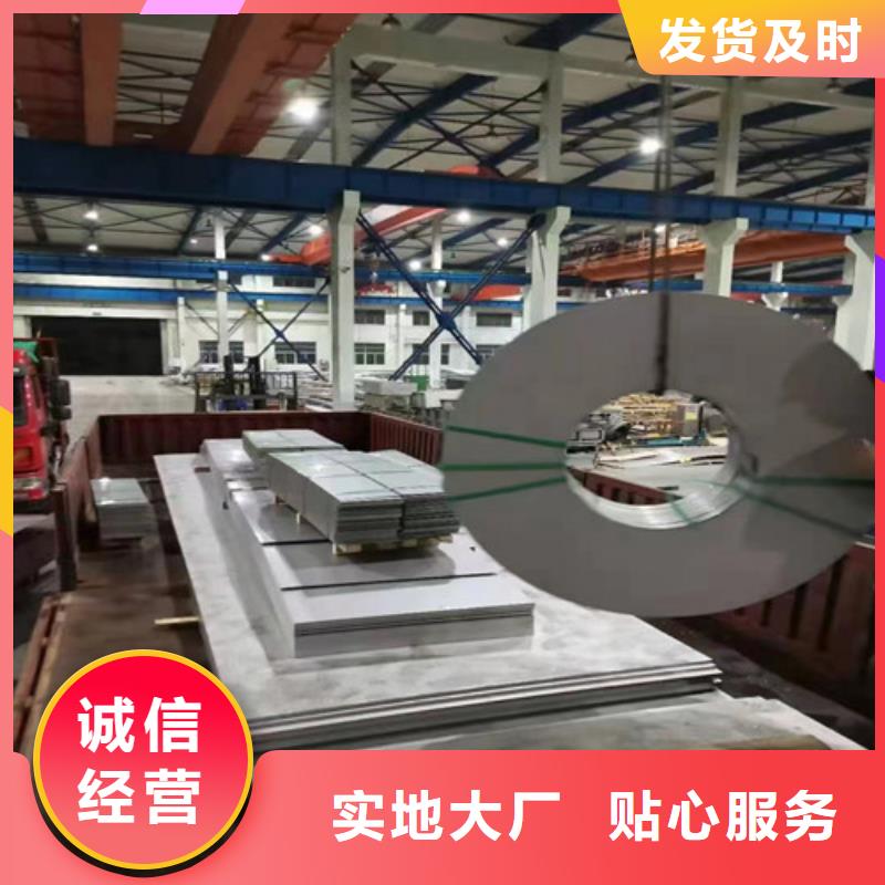 不锈钢钢管视频-不锈钢钢管|南昌市|进贤|安义|新余|萍乡|上饶|景德镇|抚州|吉安