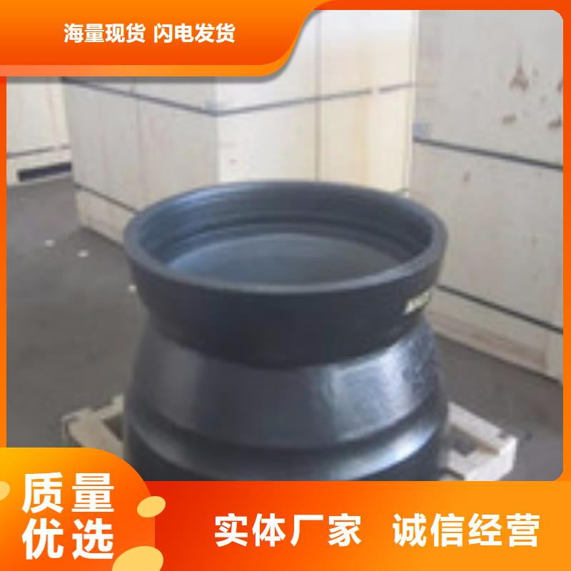 压力10公斤DN600铸铁管