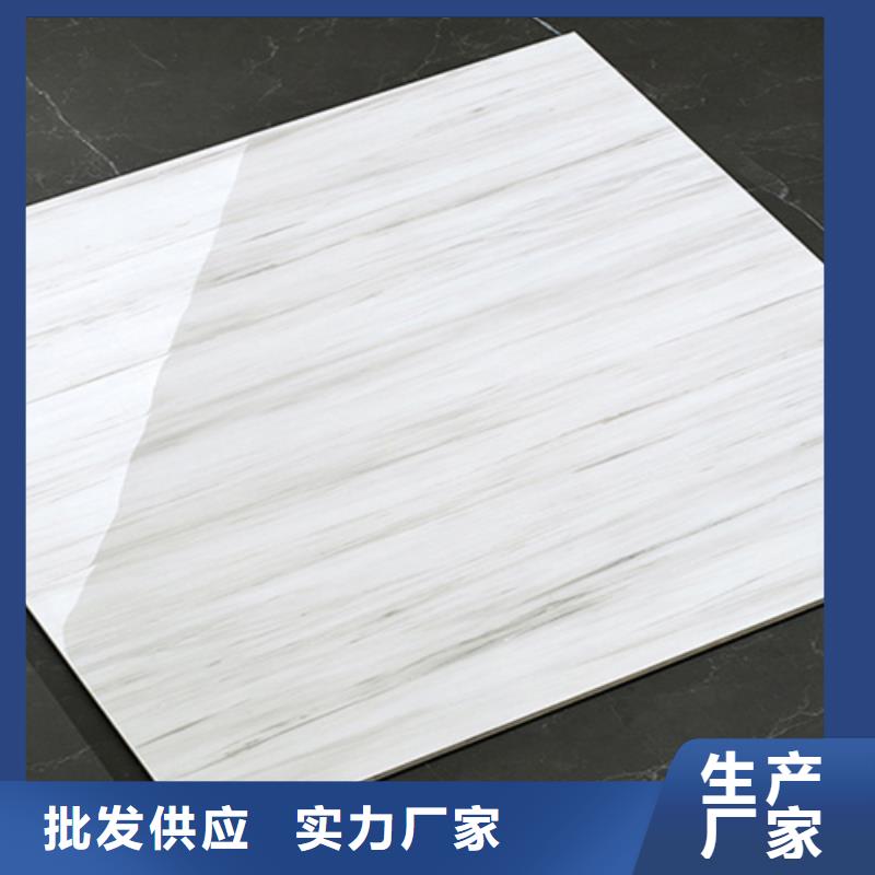 地板砖视频-地板砖(承盛)覆盖地域湖北省十堰市张湾|郧西|武汉|咸宁|黄冈|荆门