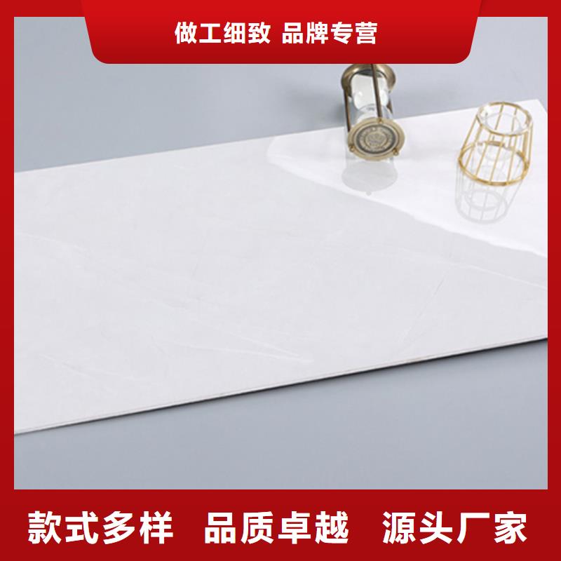 地板砖视频-广西省柳州市承盛地板砖可服务区域柳城|融安|河池|梧州|来宾|贺州等