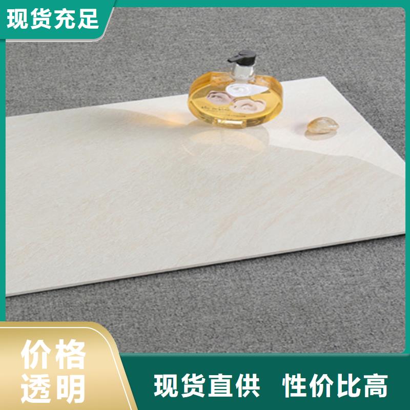 内墙砖墙砖厂家经久耐用
