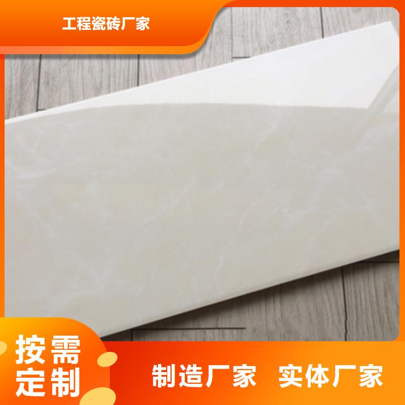 内墙砖,仿古砖诚信可靠