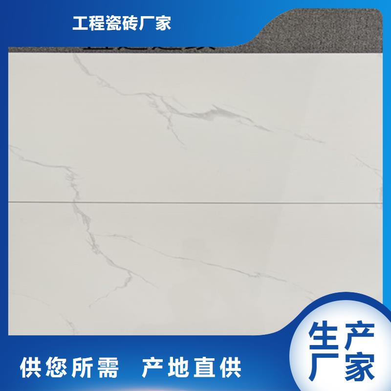 内墙砖仿古砖服务始终如一