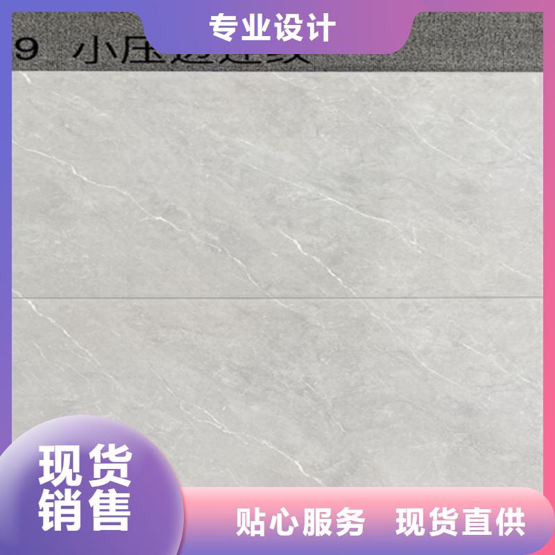 内墙砖外墙砖好品质售后无忧