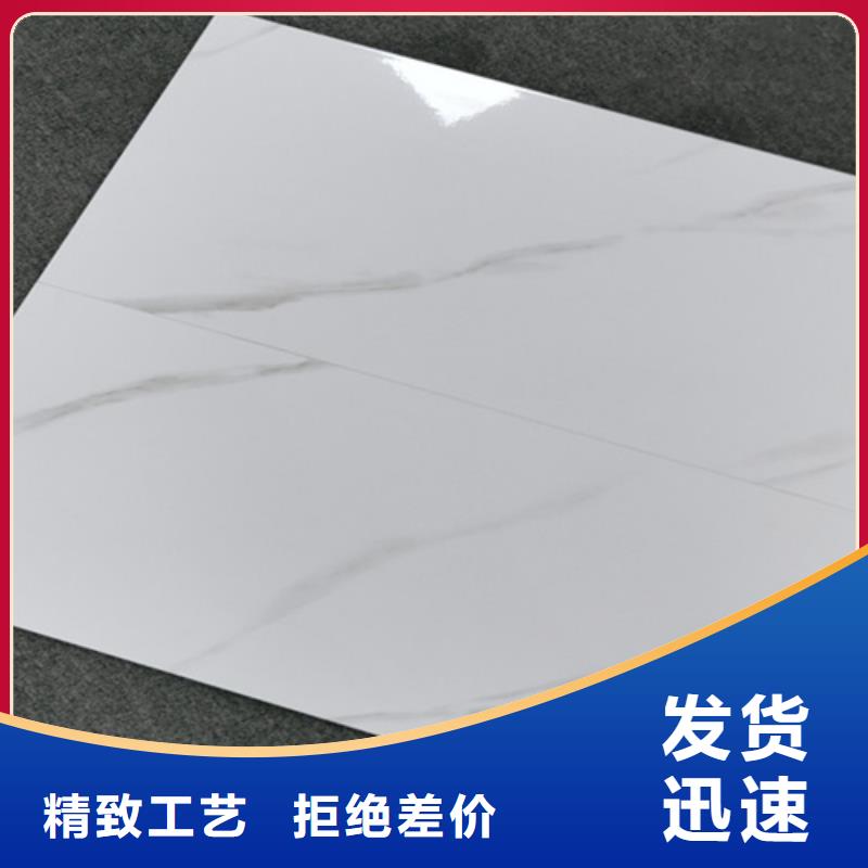 地板砖视频-泰州市地板砖-(本地)可服务区域高港|泰兴|淮安|扬州|南通|无锡|常州|镇江|南京