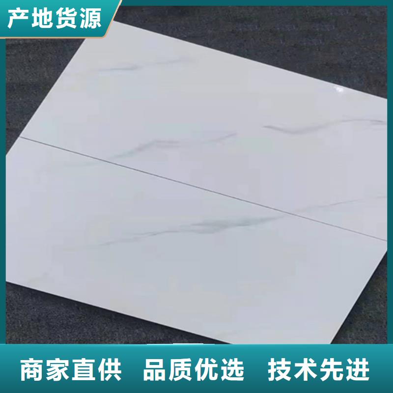 地板砖视频-广西省柳州市承盛地板砖可服务区域柳城|融安|河池|梧州|来宾|贺州等
