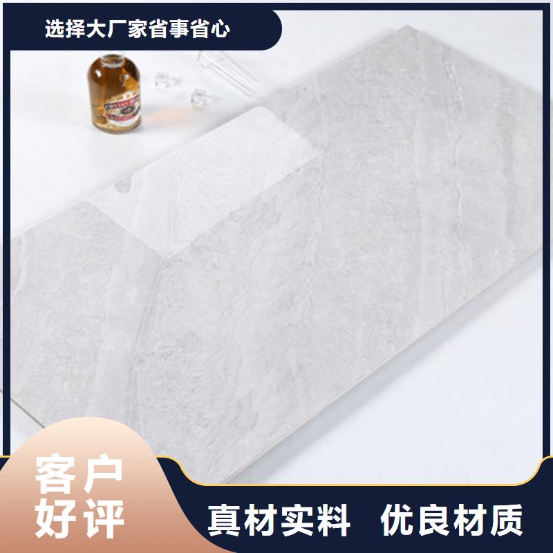 【内墙砖】地板砖价格实惠