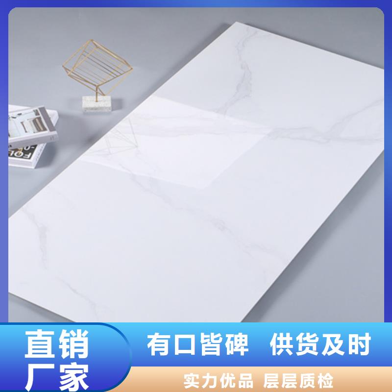 内墙砖墙砖厂家经久耐用