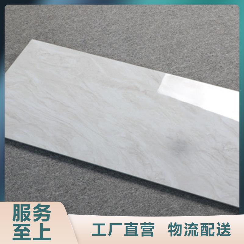 【内墙砖】地板砖价格实惠